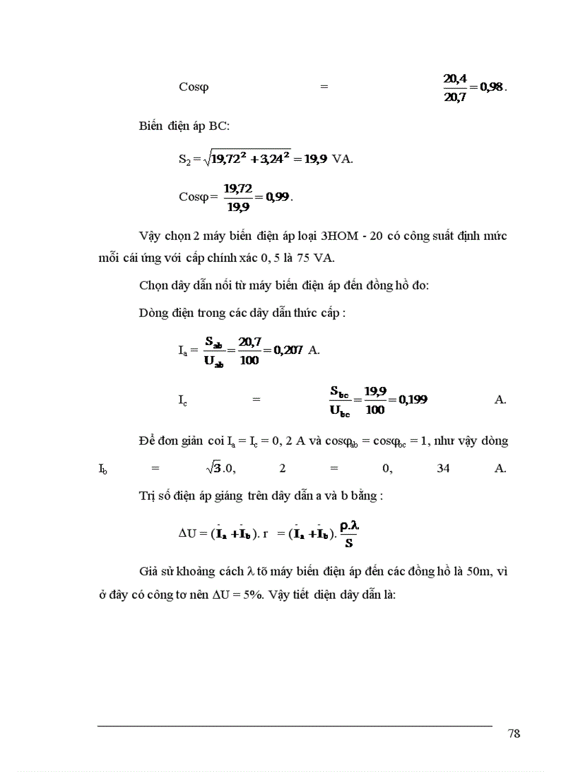 image for page Nhà máy điện và trạm biến áp