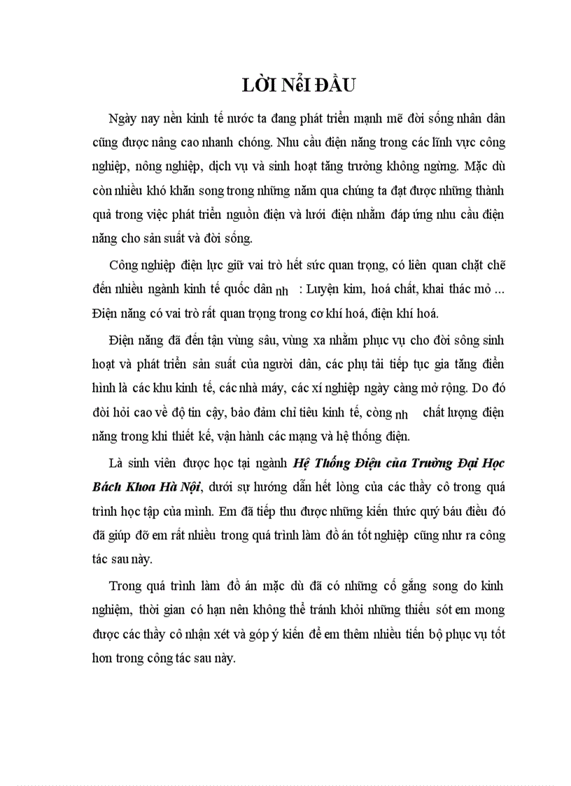 image for page Đồ án môn học: Điện năng