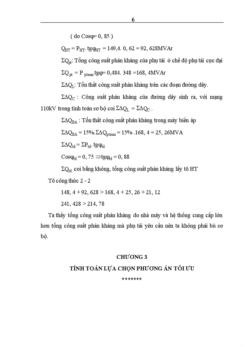 image for page Đồ án môn học: Điện năng