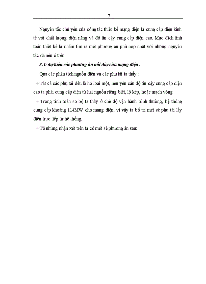 image for page Đồ án môn học: Điện năng