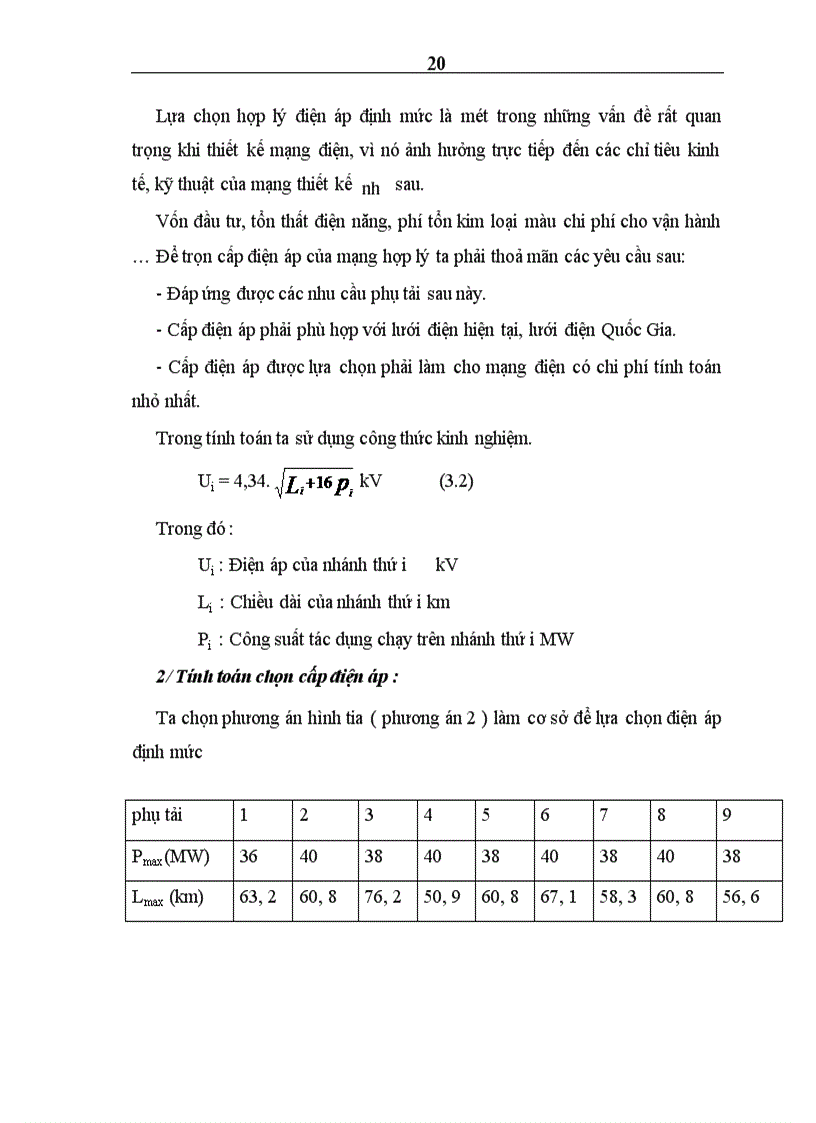 image for page Đồ án môn học: Điện năng