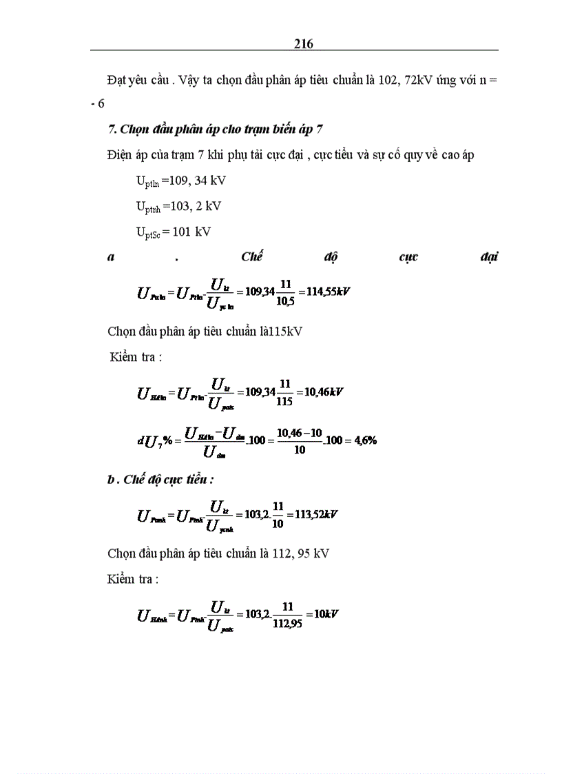 image for page Đồ án môn học: Điện năng