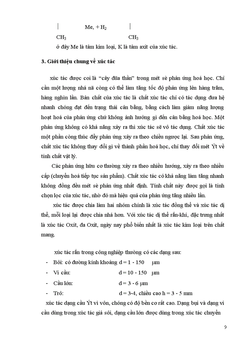 image for page Kế hoạch xây dựng những nhà máy lọc dầu đầu tiên ở Việt nam