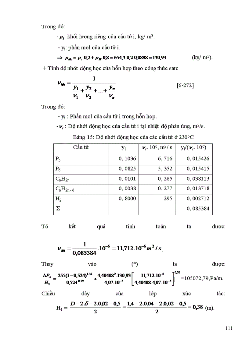 image for page Kế hoạch xây dựng những nhà máy lọc dầu đầu tiên ở Việt nam