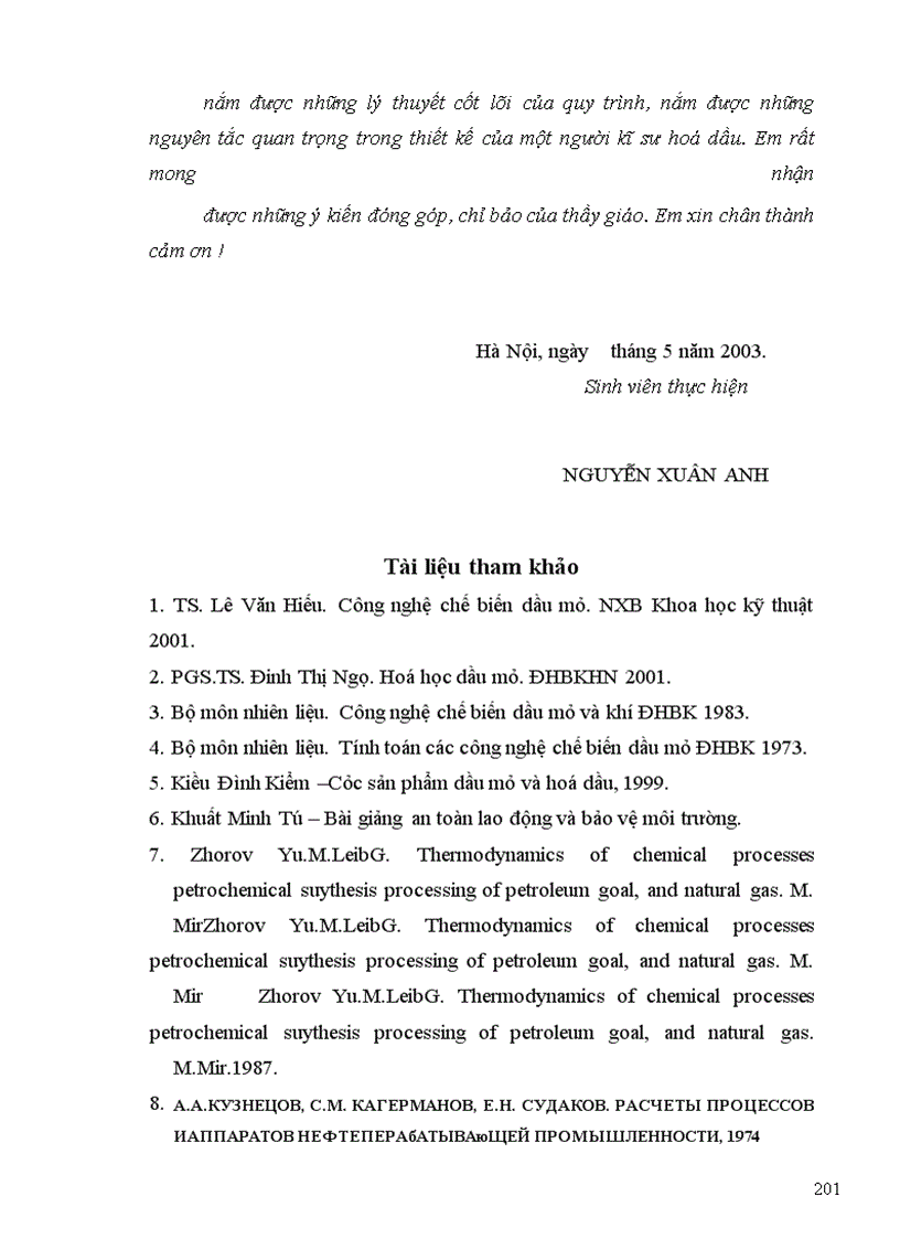 image for page Kế hoạch xây dựng những nhà máy lọc dầu đầu tiên ở Việt nam