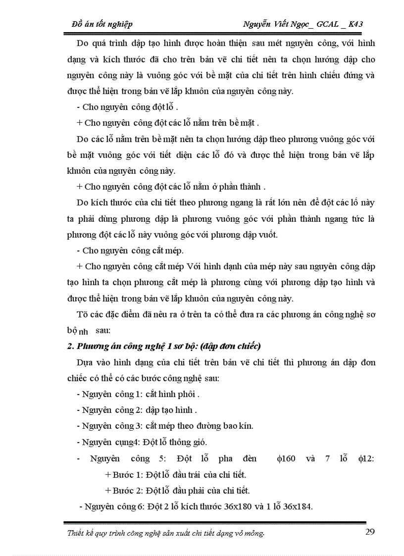 image for page Thiết kế quy trình công nghệ, khuôn & đồ gá để sản xuất chi tiết Vành dưới Ca lăng & Ca lăng xe ya3 469