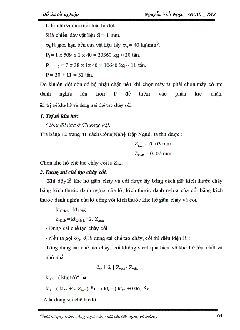 image for page Thiết kế quy trình công nghệ, khuôn & đồ gá để sản xuất chi tiết Vành dưới Ca lăng & Ca lăng xe ya3 469
