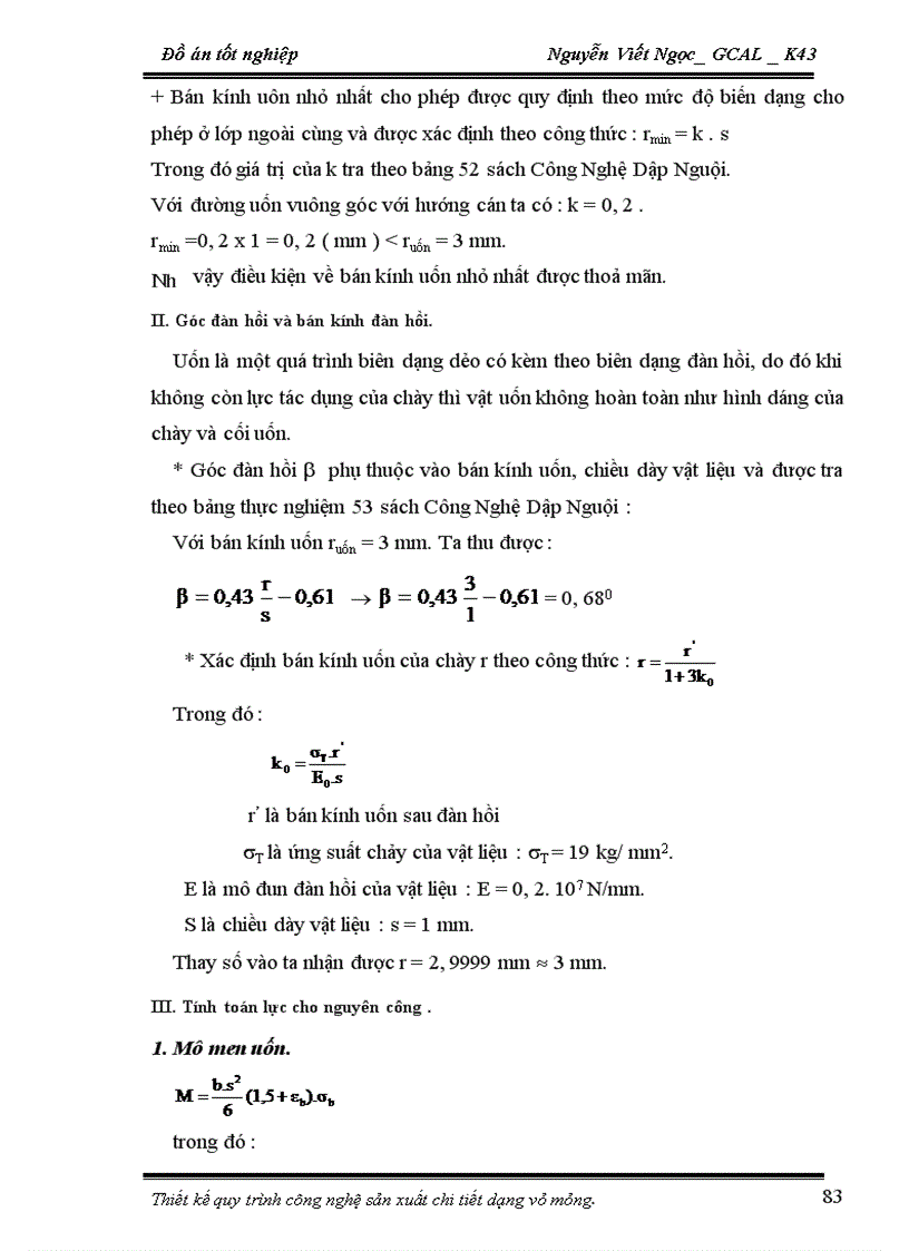 image for page Thiết kế quy trình công nghệ, khuôn & đồ gá để sản xuất chi tiết Vành dưới Ca lăng & Ca lăng xe ya3 469