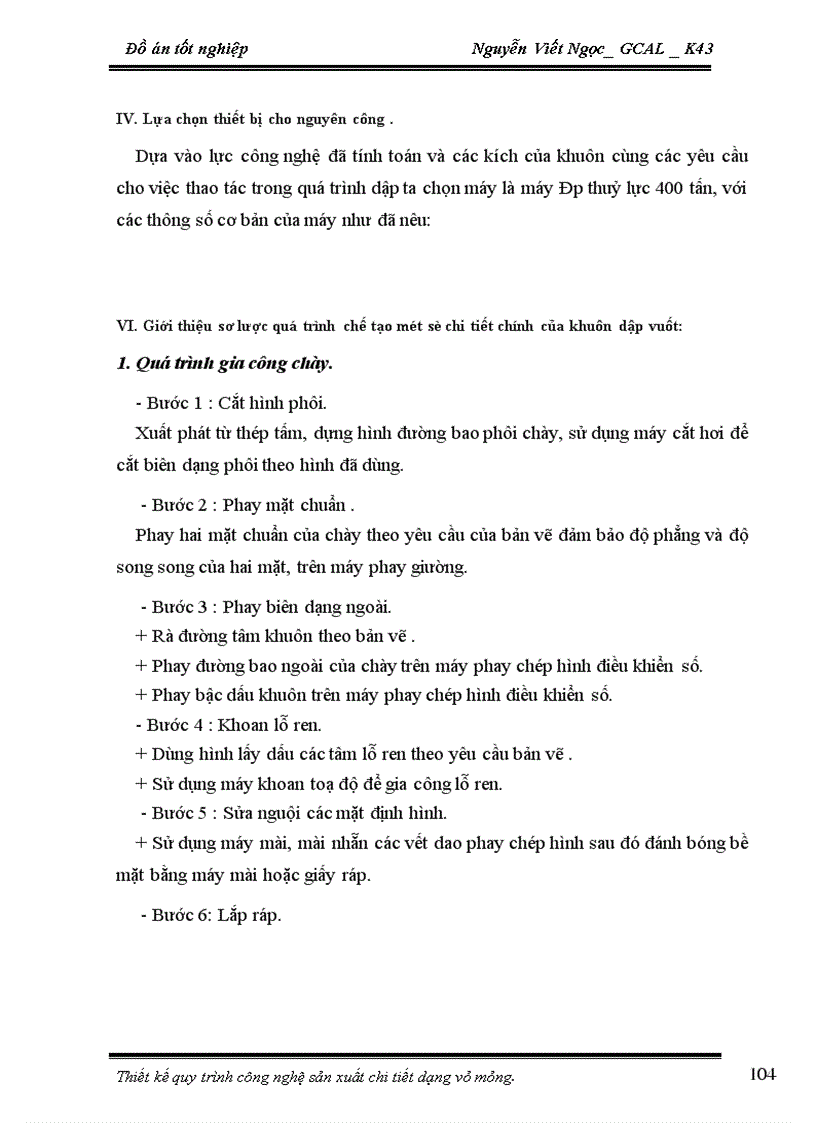 image for page Thiết kế quy trình công nghệ, khuôn & đồ gá để sản xuất chi tiết Vành dưới Ca lăng & Ca lăng xe ya3 469