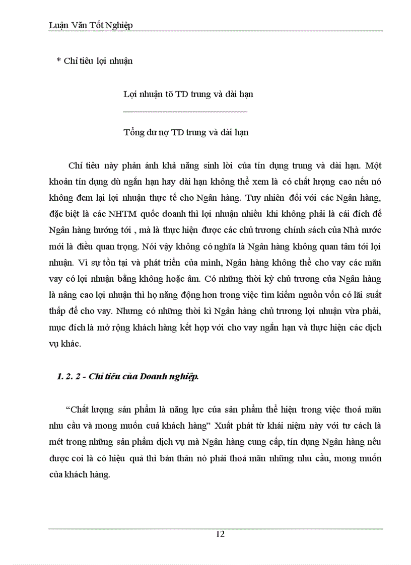 image for page Mở rông và nâng cao hiệu quả tín dụng trung và dài hạn tại chi nhánh NHCT Thanh Xuân.