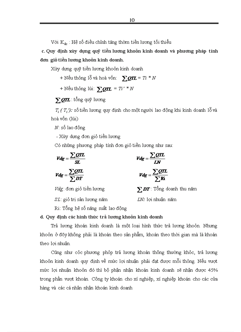 image for page Hoàn thiện cơ chế trả lương khoán kinh doanh tại Xí nghiệp Kinh doanh Thép xây dựng – Công ty cổ phần Kim khí Hà Nội