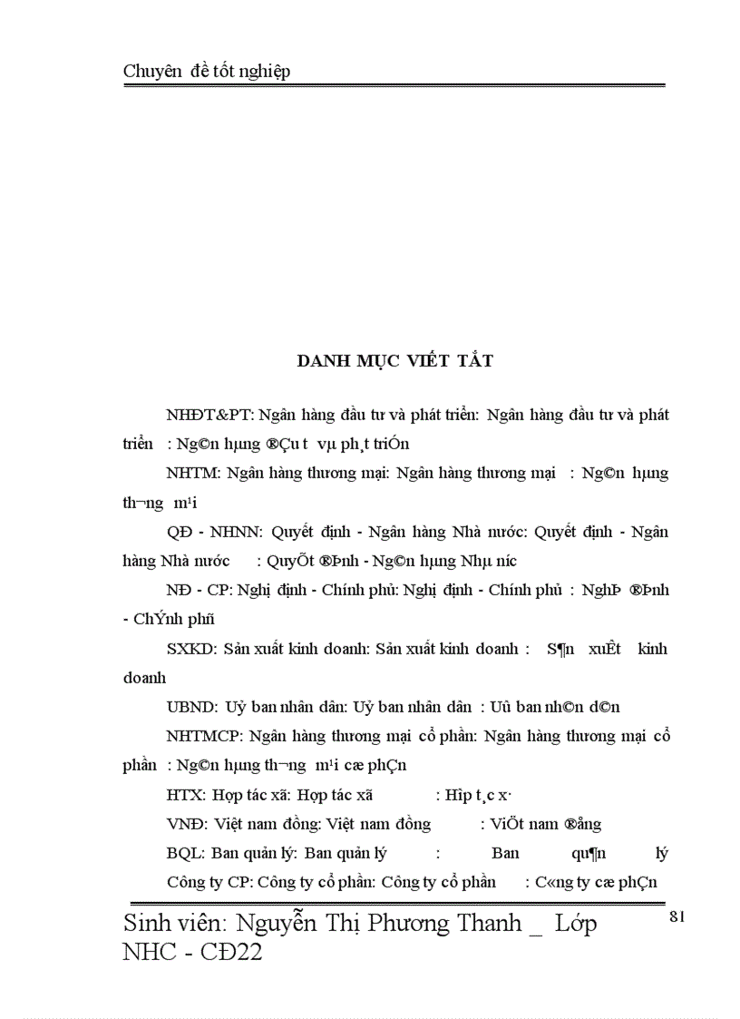 image for page Một số giải pháp nhằm nâng cao chất lượng tín dụng trong hoạt động cho vay tại Chi Nhánh Ngân hàng ĐT&PT Thái Bình
