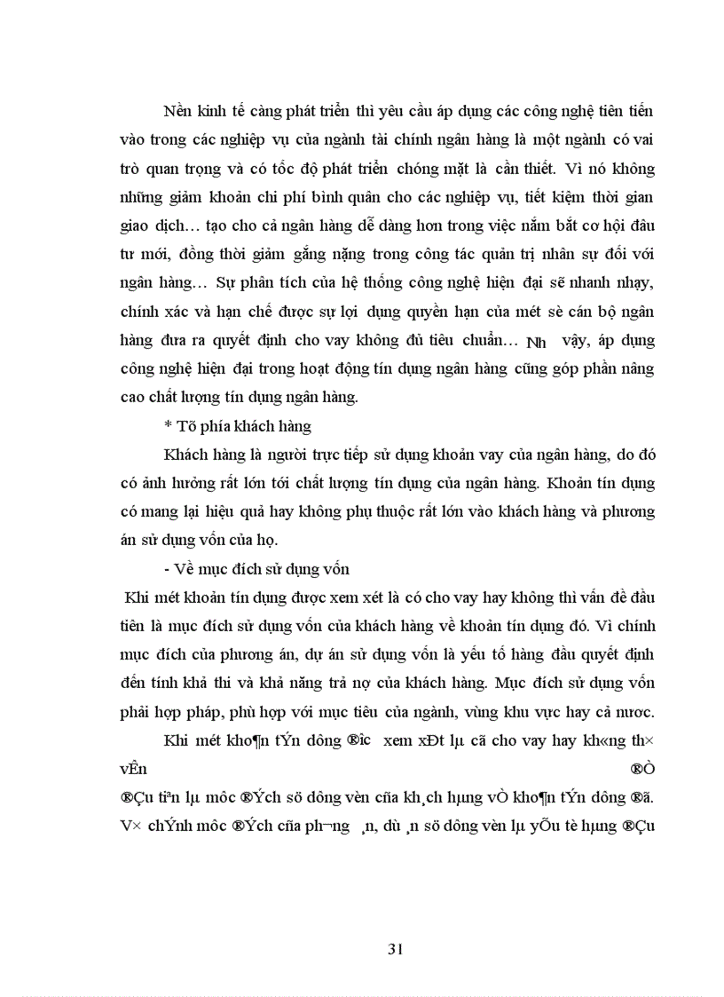 image for page Tín dụng và Chất lượng tín dụng của ngân hàng thương mại