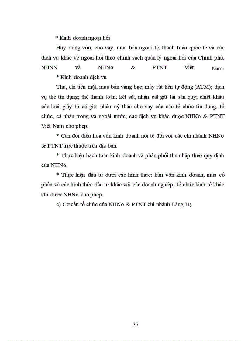 image for page Tín dụng và Chất lượng tín dụng của ngân hàng thương mại