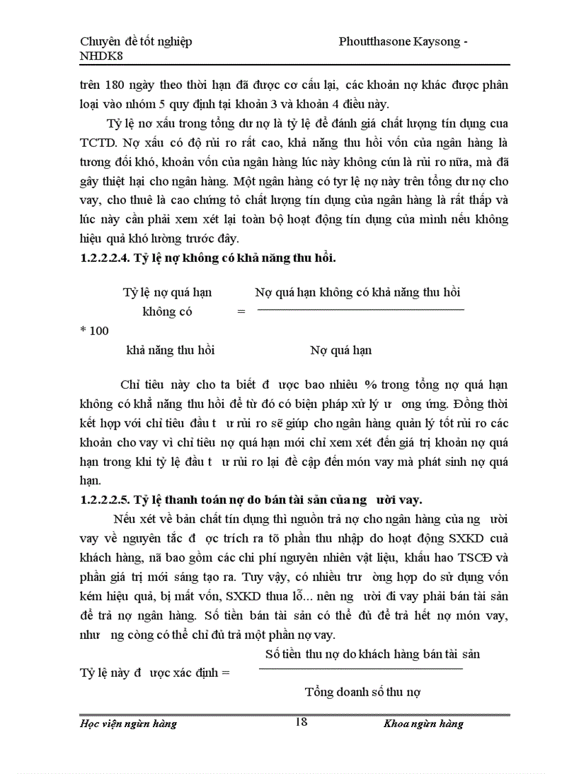 image for page Giải pháp nâng cao chất lươợng tín dụng tại chi nhánh Hà Nội ngân hàng liên doanh Lào Việt