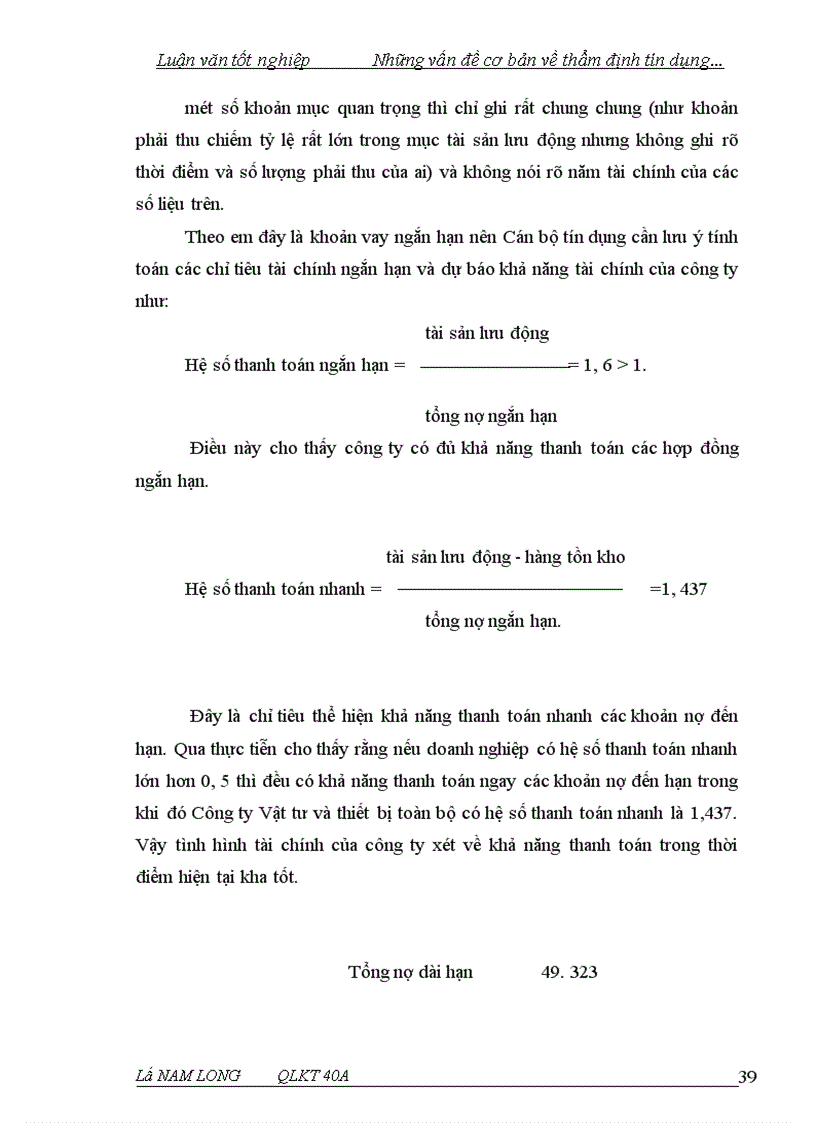 image for page Giải pháp nâng cao chất lượng thẩm định tín dụng tại Sở giao dịch I - Ngân hàng Công Thương Việt Nam