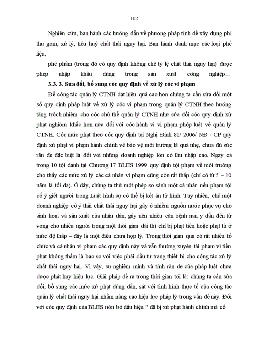 image for page Pháp luật về quản lý chất thải nguy hại ở việt nam hiện nay