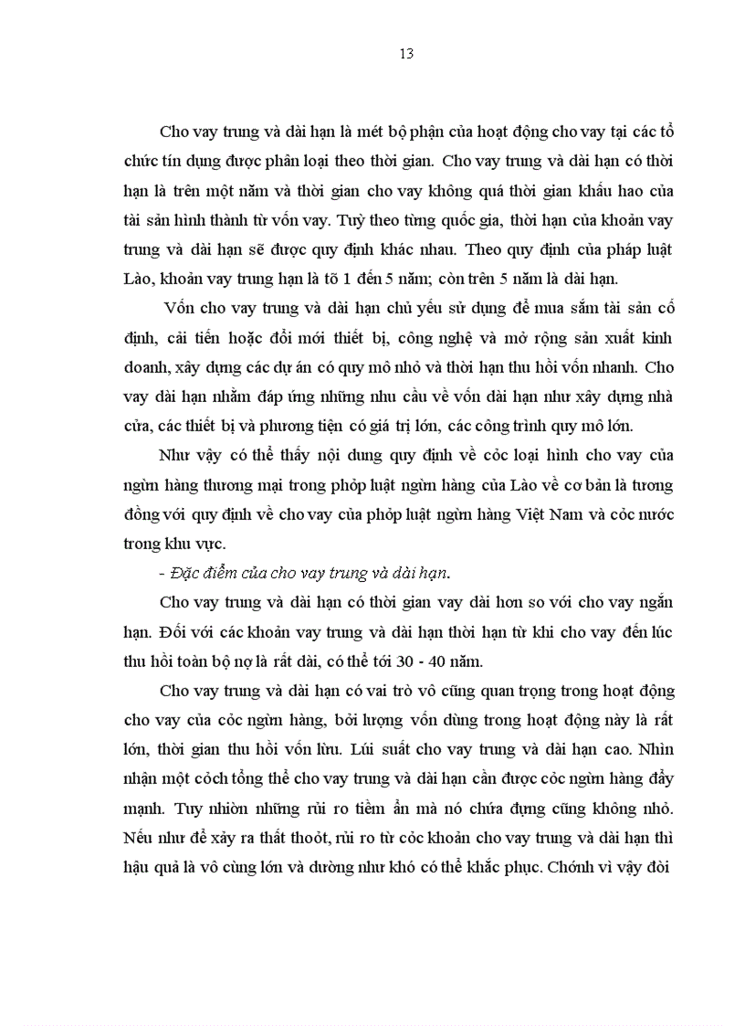 image for page Pháp luật điều chỉnh hoạt động cho vay của ngân hàng thương mại tại nước CHDCND Lào