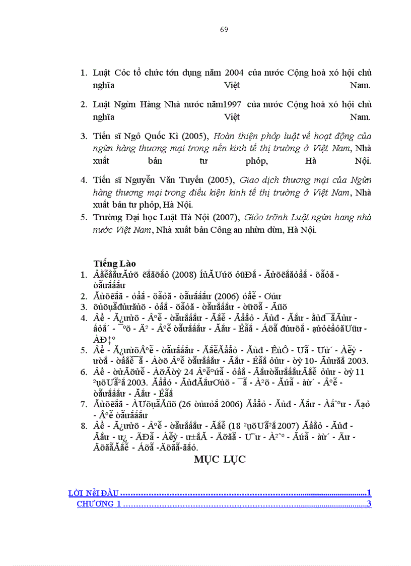 image for page Pháp luật điều chỉnh hoạt động cho vay của ngân hàng thương mại tại nước CHDCND Lào