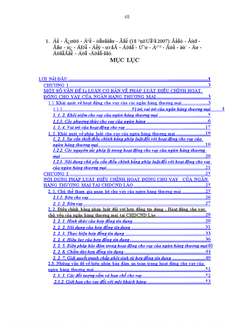 image for page Pháp luật điều chỉnh hoạt động cho vay của ngân hàng thương mại tại nước CHDCND Lào