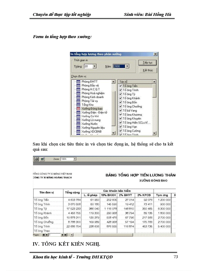 image for page Thiết kế và cài đặt hệ thống thông tin quản lý lương tại công ty xi măng Hoàng Thạch