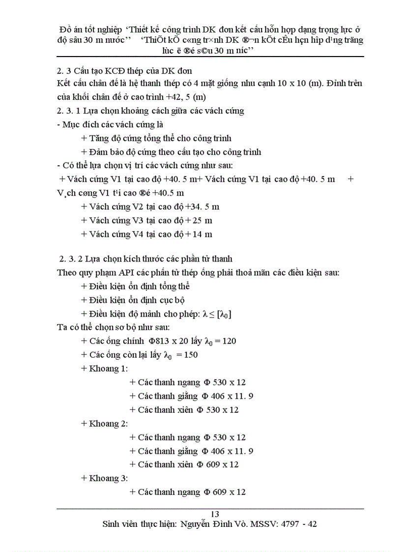 image for page Thiết kế công trình DK đơn kết cấu hỗn hợp dạng trọng lực ở độ sâu 30 m nước