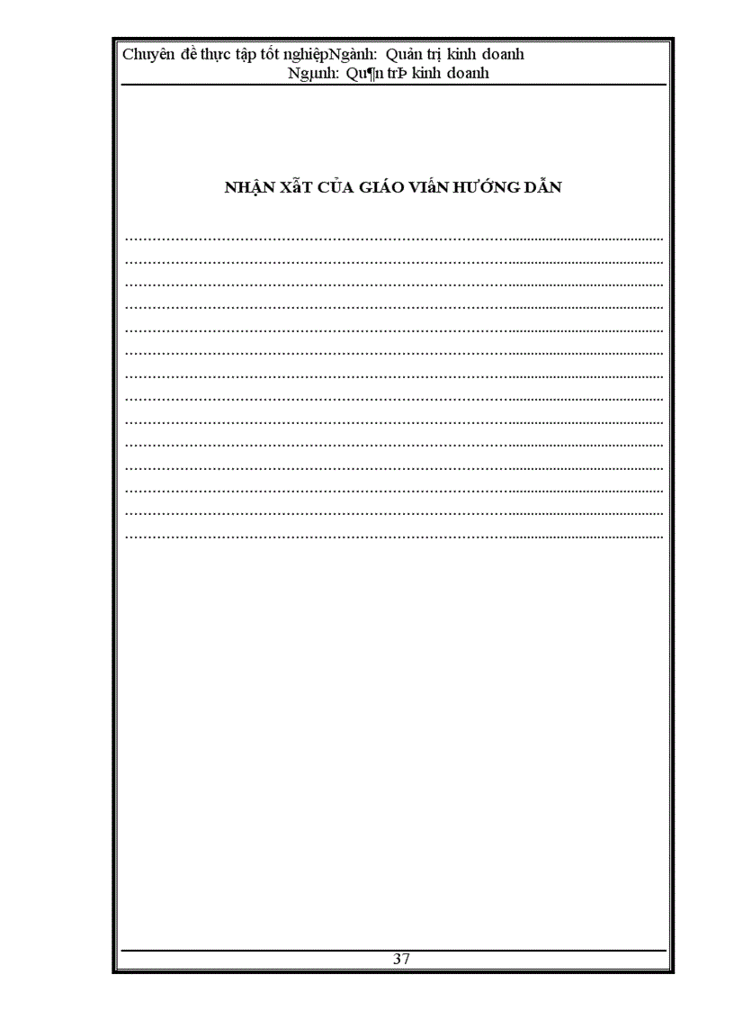 image for page Thực trang hoạt động sản xuất kinh doanh và một số giải pháp nâng cao hiệu quả sản xất kinh doanh của công ty cổ phần chè Liên Sơn `