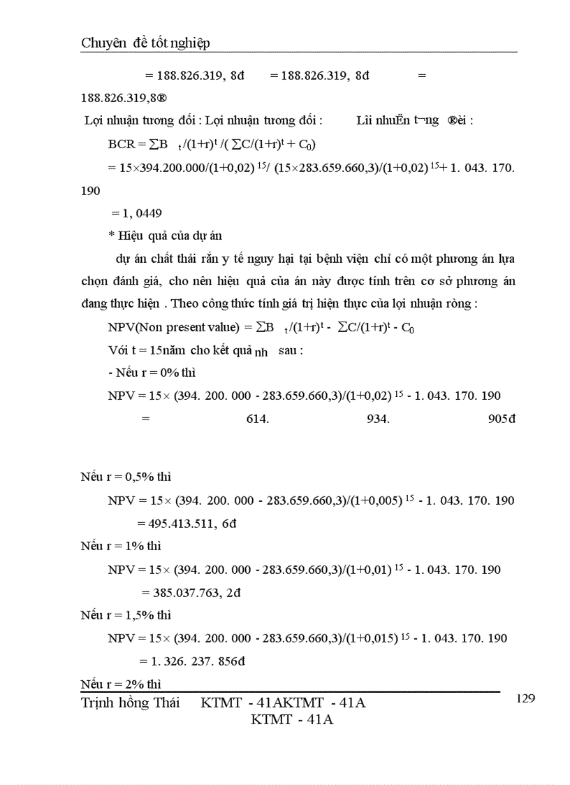 image for page Bước đầu đánh giá hiệu quả việc xử lý chất thải rắn y tế nguy hại tại bệnh viện Giao thông vận tải I - Hà Nội