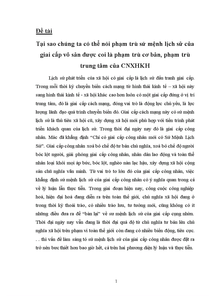 image for page Tại sao chúng ta có thể nói phạm trù sứ mệnh lịch sử của giai cấp vô sản được coi là phạm trù cơ bản,phạm trù trung tâm của CNXHKH