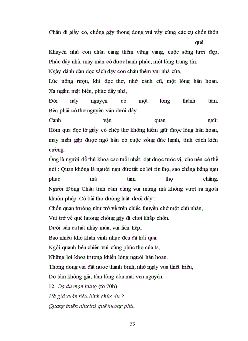 image for page Nghiên cứu Đoàn Thị Điểm qua Đoàn Thị thực lục