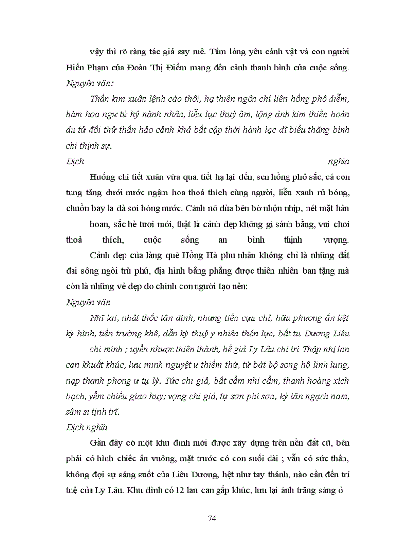 image for page Nghiên cứu Đoàn Thị Điểm qua Đoàn Thị thực lục