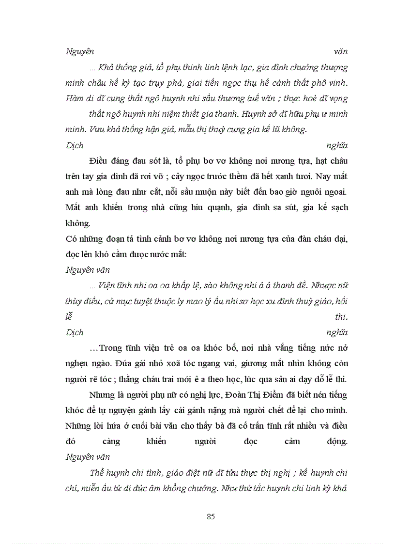 image for page Nghiên cứu Đoàn Thị Điểm qua Đoàn Thị thực lục