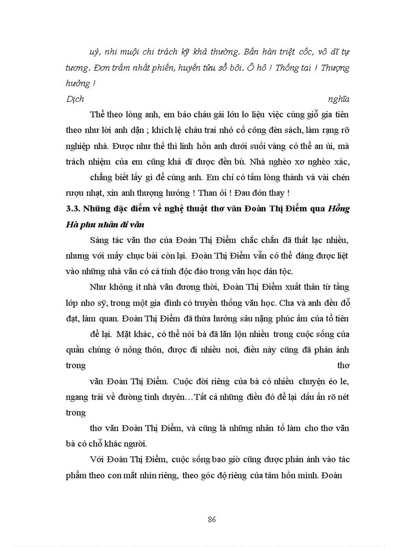 image for page Nghiên cứu Đoàn Thị Điểm qua Đoàn Thị thực lục