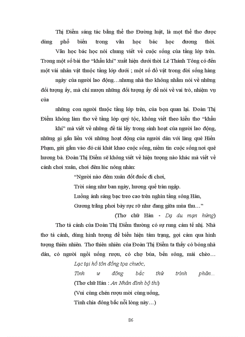 image for page Nghiên cứu Đoàn Thị Điểm qua Đoàn Thị thực lục