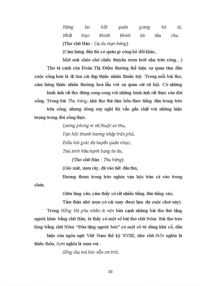 image for page Nghiên cứu Đoàn Thị Điểm qua Đoàn Thị thực lục