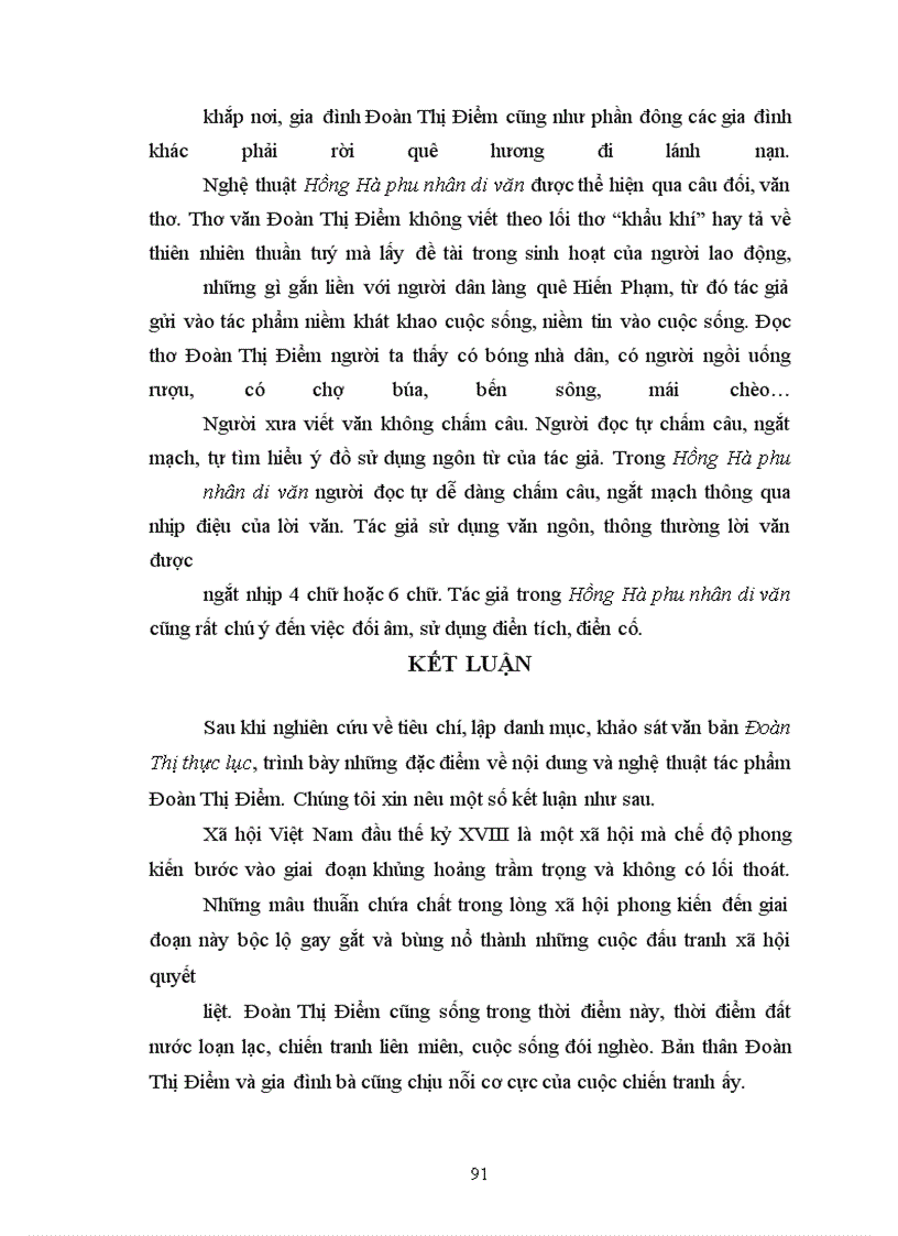 image for page Nghiên cứu Đoàn Thị Điểm qua Đoàn Thị thực lục