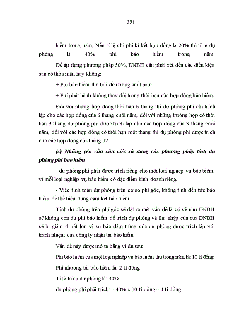 image for page Thực trạng tạo lập và sử dụng vốn nhàn rỗi của các DNBHNN trong thời gian qua
