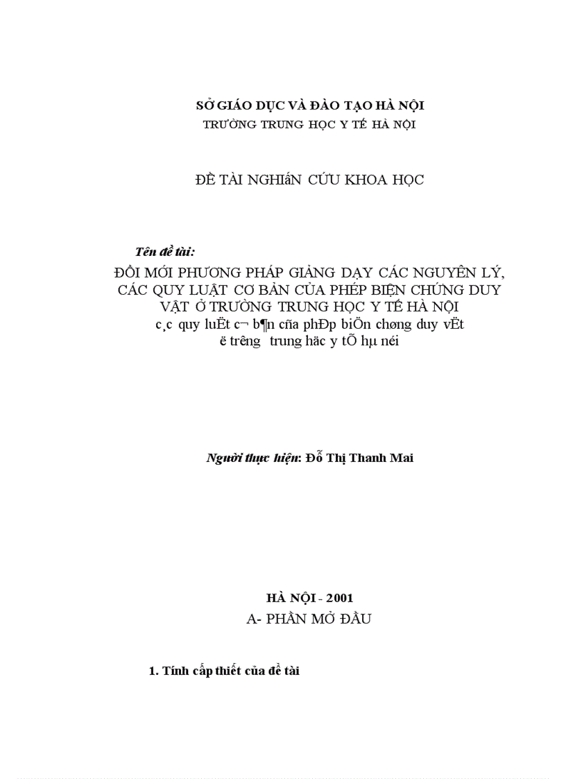 image for page Góp phần nâng cao chất lượng giảng dạy các nguyên lý, các quy luật cơ bản của phép biện chứng duy vật trong chương trình chính trị ở trường THCN