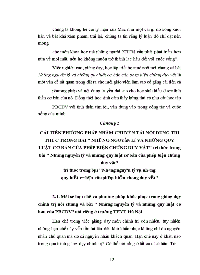 image for page Góp phần nâng cao chất lượng giảng dạy các nguyên lý, các quy luật cơ bản của phép biện chứng duy vật trong chương trình chính trị ở trường THCN