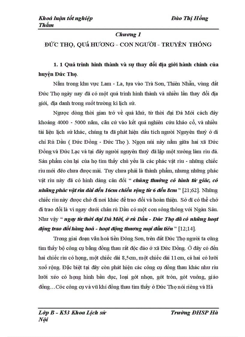 image for page Bước đầu tìm hiểu truyền thống khoa bảng của nhân dân huyện Đức Thọ ( Hà Tĩnh ) thời kì phong kiến