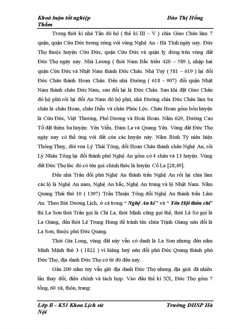 image for page Bước đầu tìm hiểu truyền thống khoa bảng của nhân dân huyện Đức Thọ ( Hà Tĩnh ) thời kì phong kiến