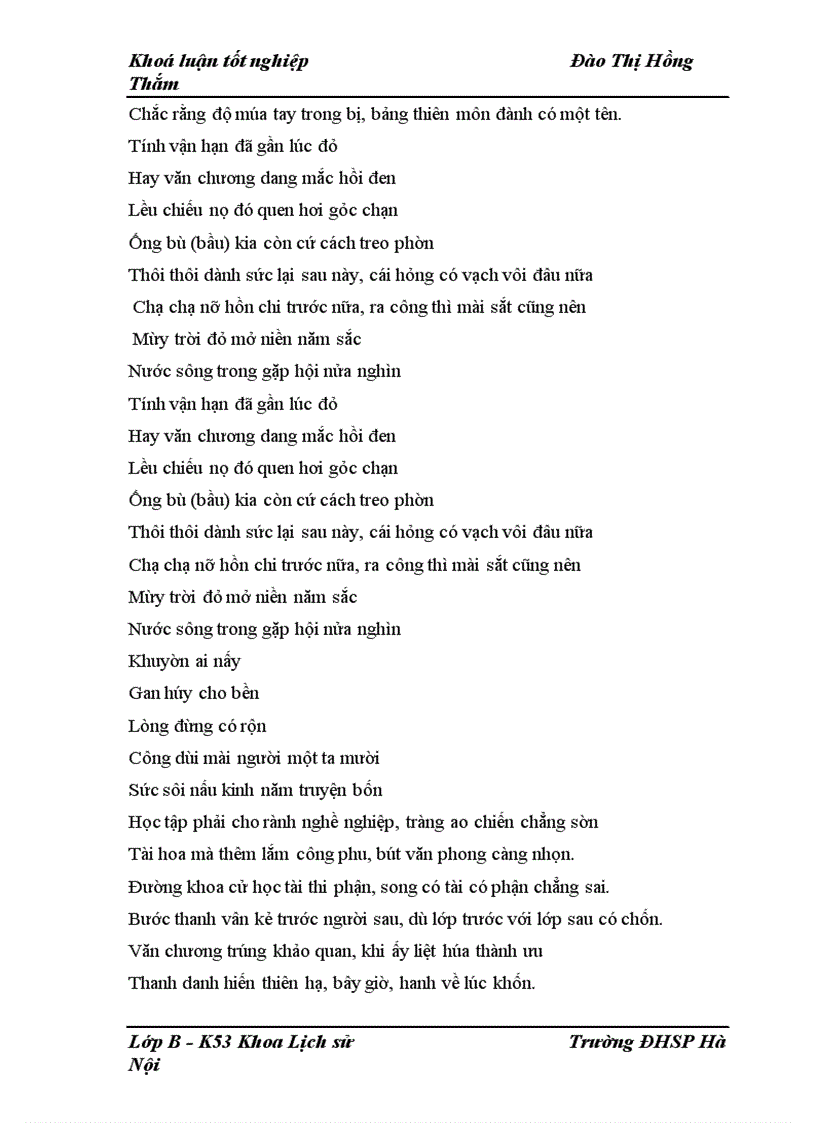 image for page Bước đầu tìm hiểu truyền thống khoa bảng của nhân dân huyện Đức Thọ ( Hà Tĩnh ) thời kì phong kiến