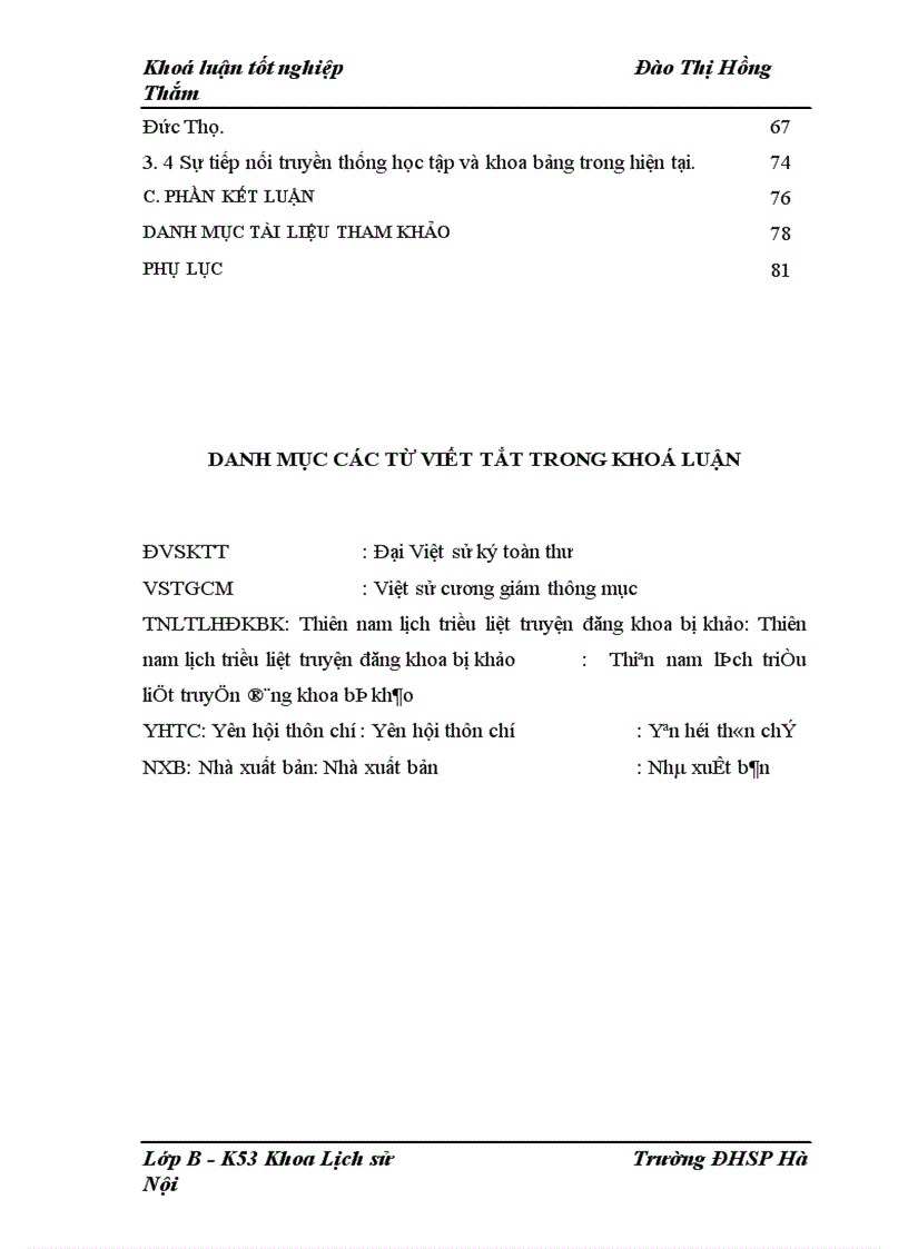 image for page Bước đầu tìm hiểu truyền thống khoa bảng của nhân dân huyện Đức Thọ ( Hà Tĩnh ) thời kì phong kiến