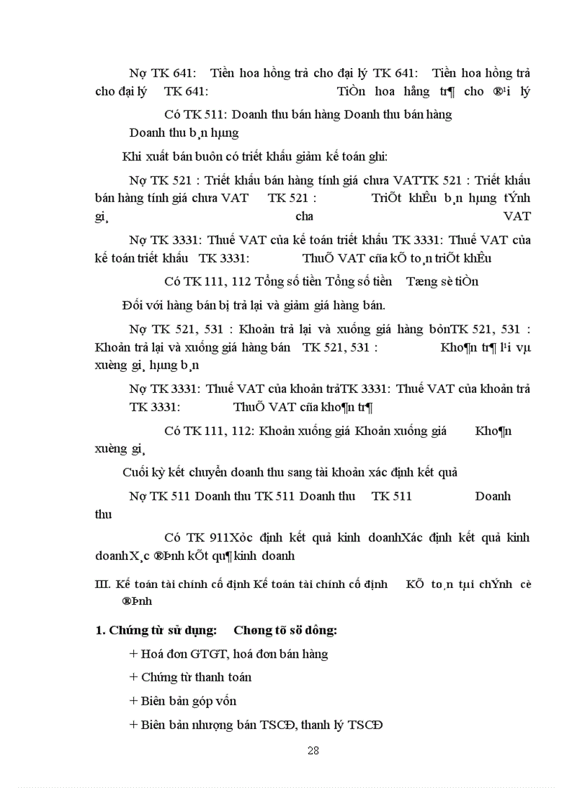 image for page Tình hình tổ chức thực hiện công tác tài chính Công ty TNHH Trường Thành