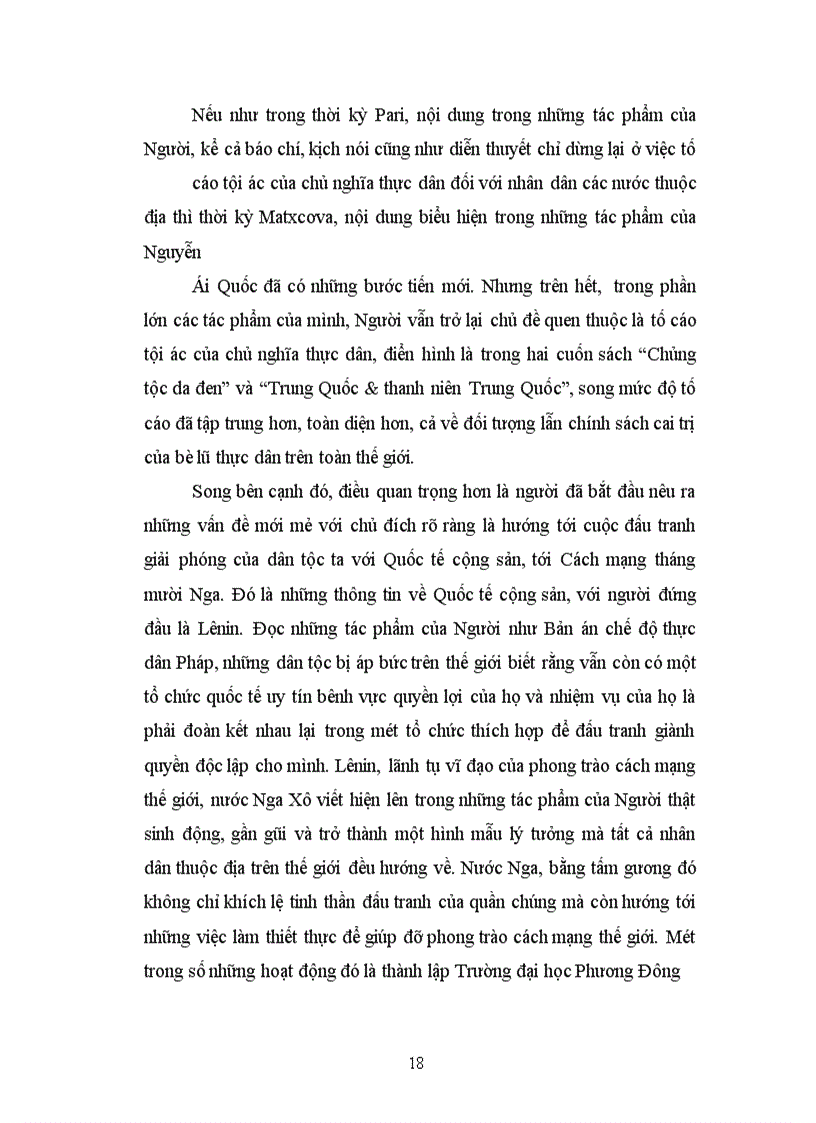 image for page Lịch sử Việt Nam cận hiện đại