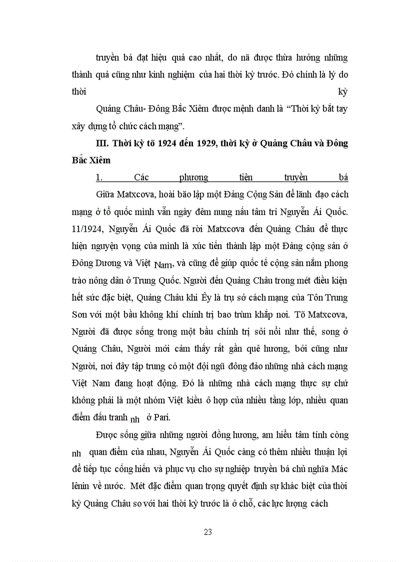 image for page Lịch sử Việt Nam cận hiện đại