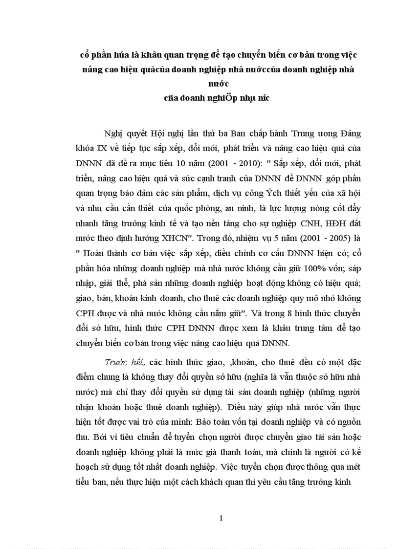 image for page Cổ phần hóa là khâu quan trọng để tạo chuyển biến cơ bản trong việc nâng cao hiệu quả của doanh nghiệp nhà nước