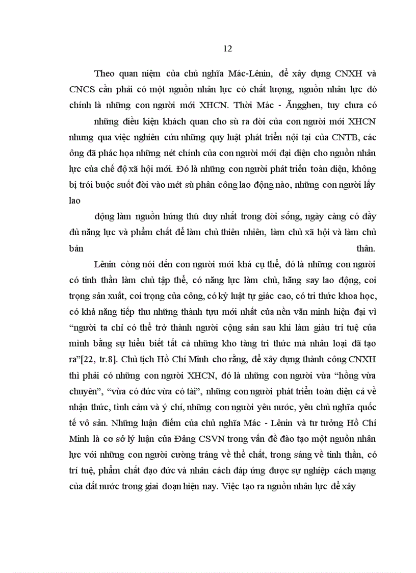 image for page Quan điểm cơ bản và giải pháp chủ yếu nhằm nâng cao vai trò của đội ngũ nhà giáo trong quá trình đào tạo nguồn nhân lực ở các trường trung học phổ thông tỉnh thái bình