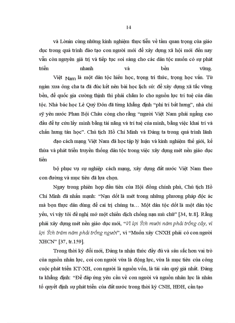 image for page Quan điểm cơ bản và giải pháp chủ yếu nhằm nâng cao vai trò của đội ngũ nhà giáo trong quá trình đào tạo nguồn nhân lực ở các trường trung học phổ thông tỉnh thái bình
