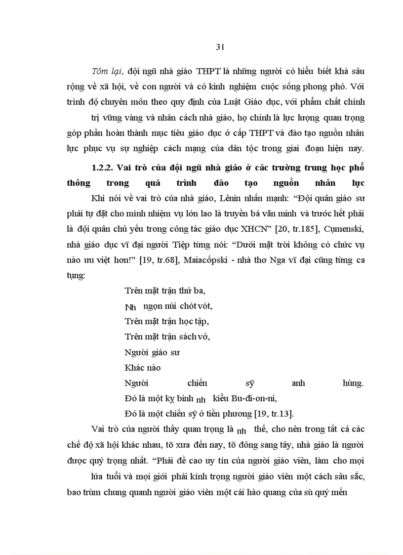 image for page Quan điểm cơ bản và giải pháp chủ yếu nhằm nâng cao vai trò của đội ngũ nhà giáo trong quá trình đào tạo nguồn nhân lực ở các trường trung học phổ thông tỉnh thái bình